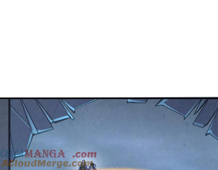 这一世我要当至尊~漫画,第354话 魂奴进阶5图