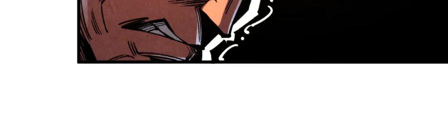 这一世我要当至尊~漫画,第313话 佣兵大会`4图