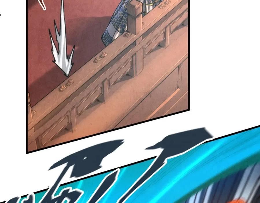 这一世我要当至尊~漫画,第124话 丁玲儿2图