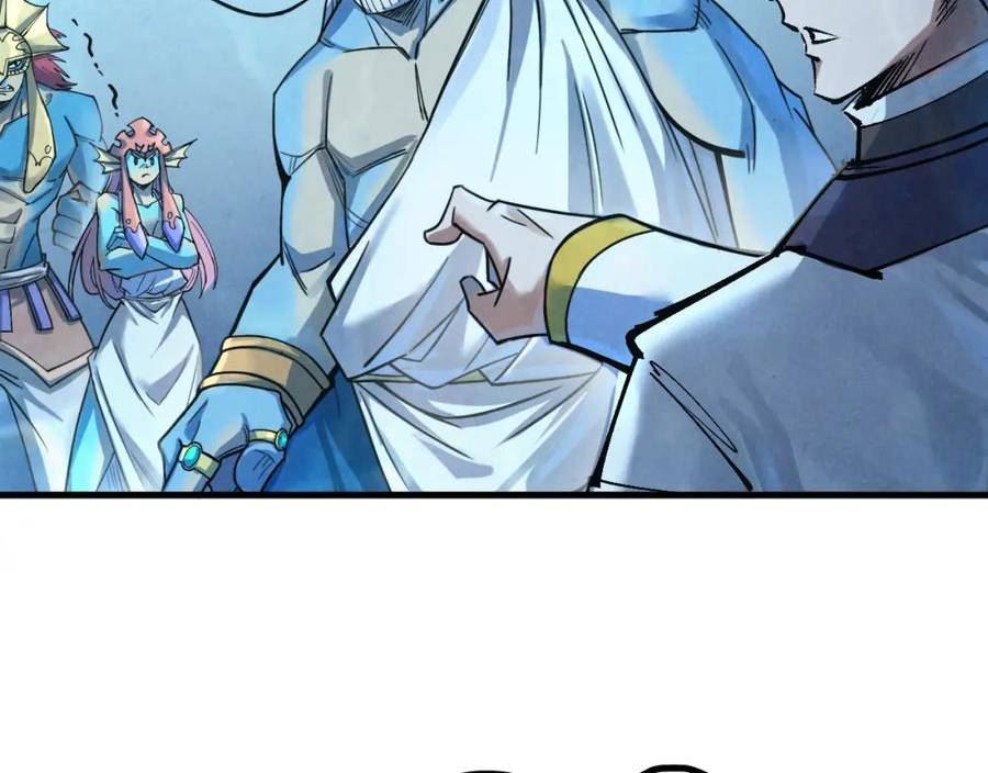 这一世我要当至尊~漫画,第182话 昆吾神树2图