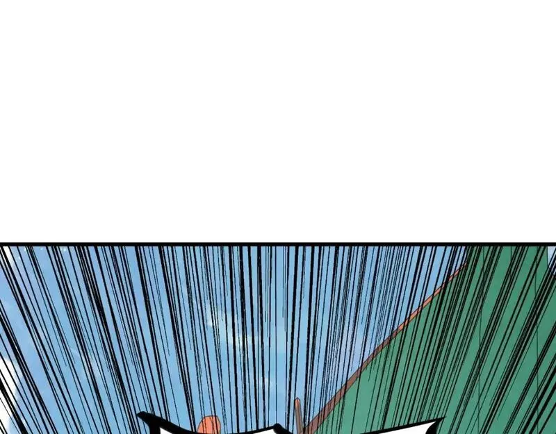 这一世我要当至尊漫画免费奇满屋漫画,第211话 雷风商会5图