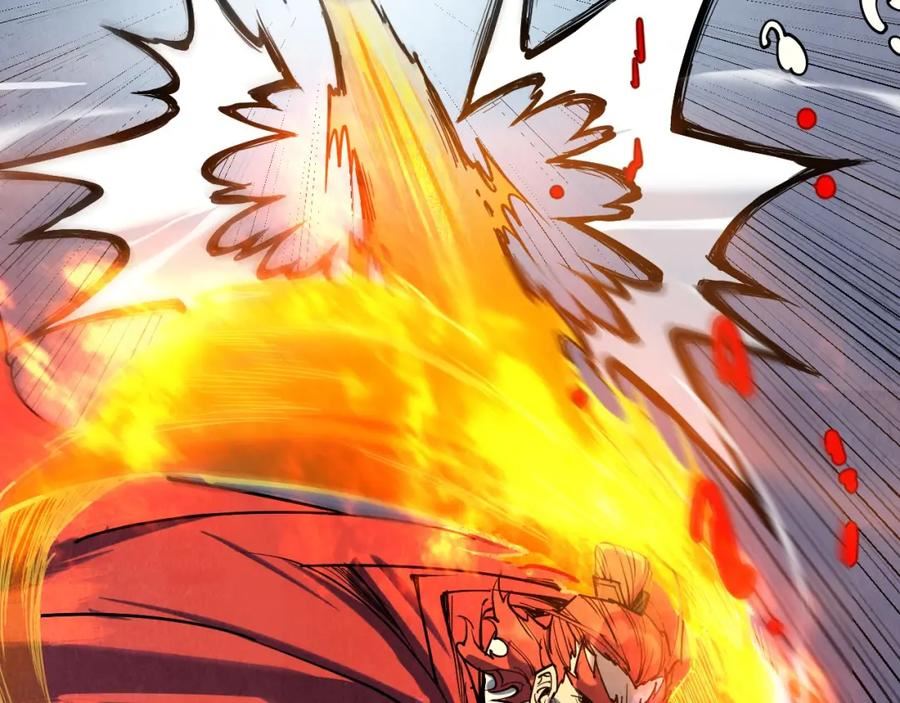 这一世我要当至尊~漫画,第152话 惨胜4图