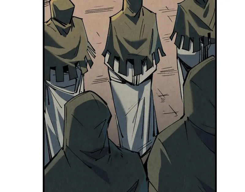 这一世我要当至尊~漫画,第211话 雷风商会1图