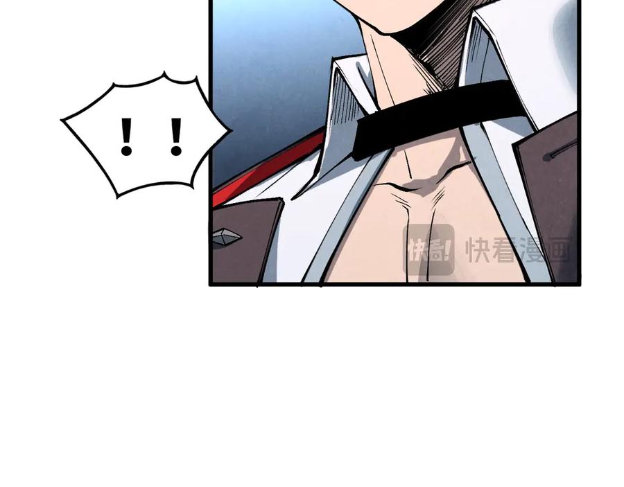 这一世我要当至尊~漫画,第338话 万年前的故人3图