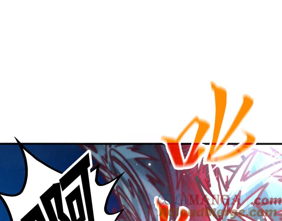 第315话 武尊对峙4