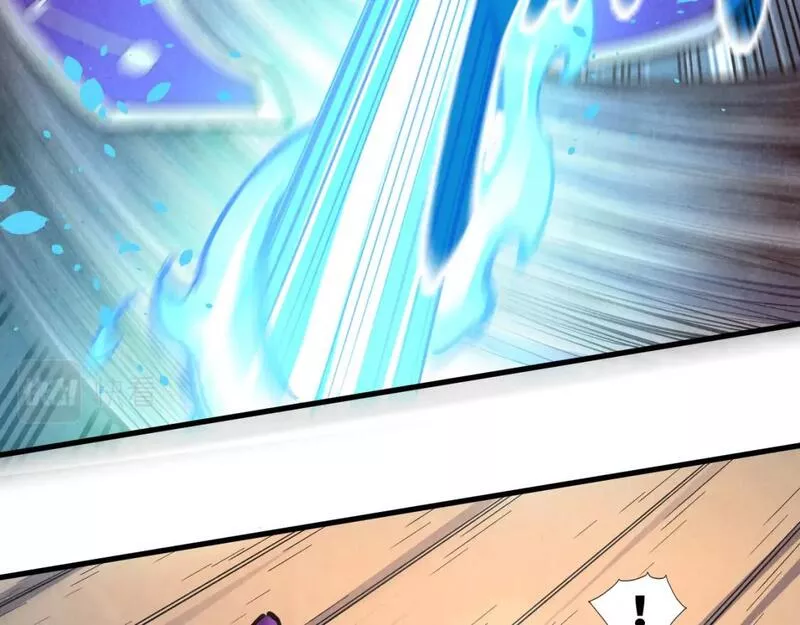 这一世我要当至尊~漫画,第196话 般若魔音3图