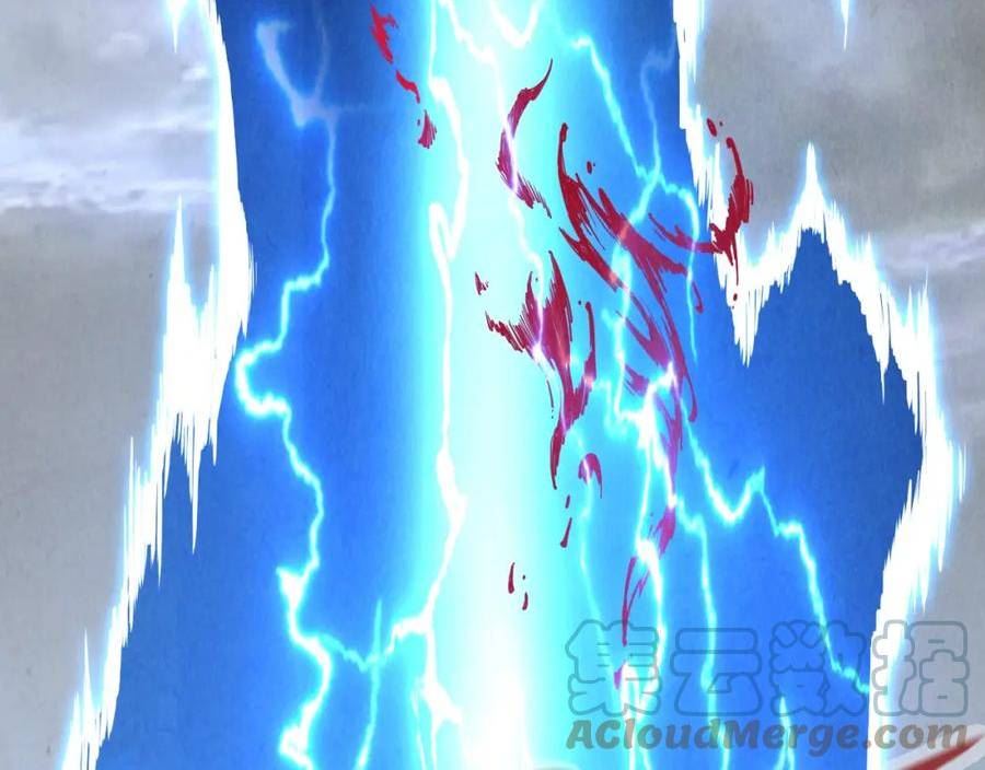 这一世我要当至尊~漫画,第160话 炸平荥阳家5图