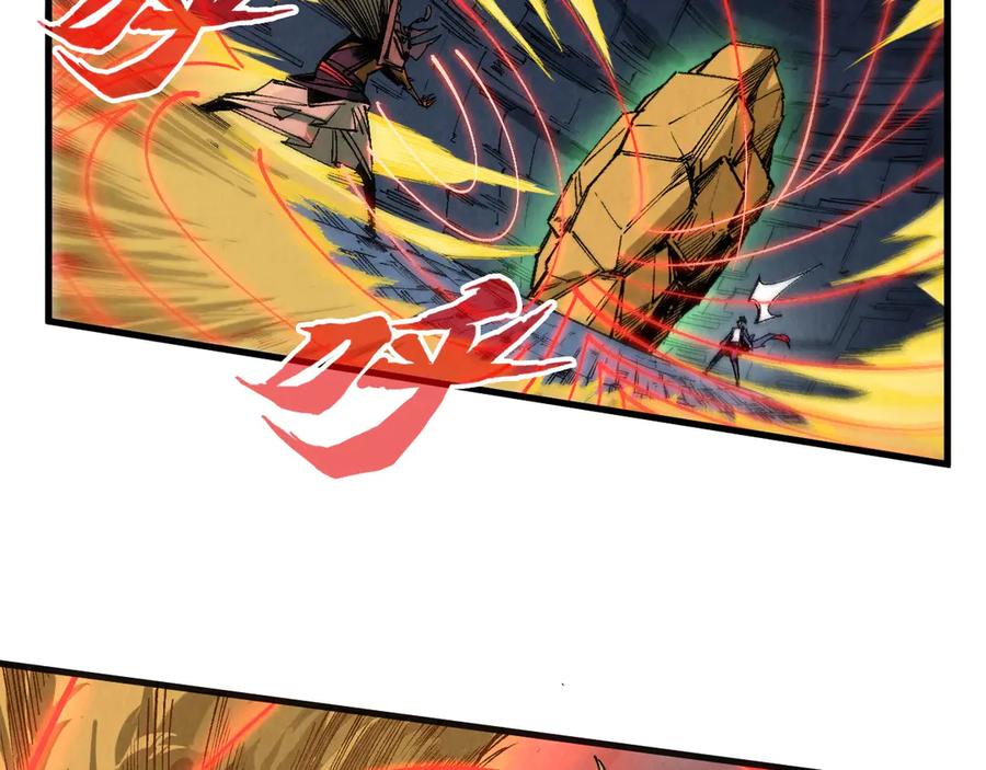 这一世我要当至尊~漫画,第309话 处处压制2图