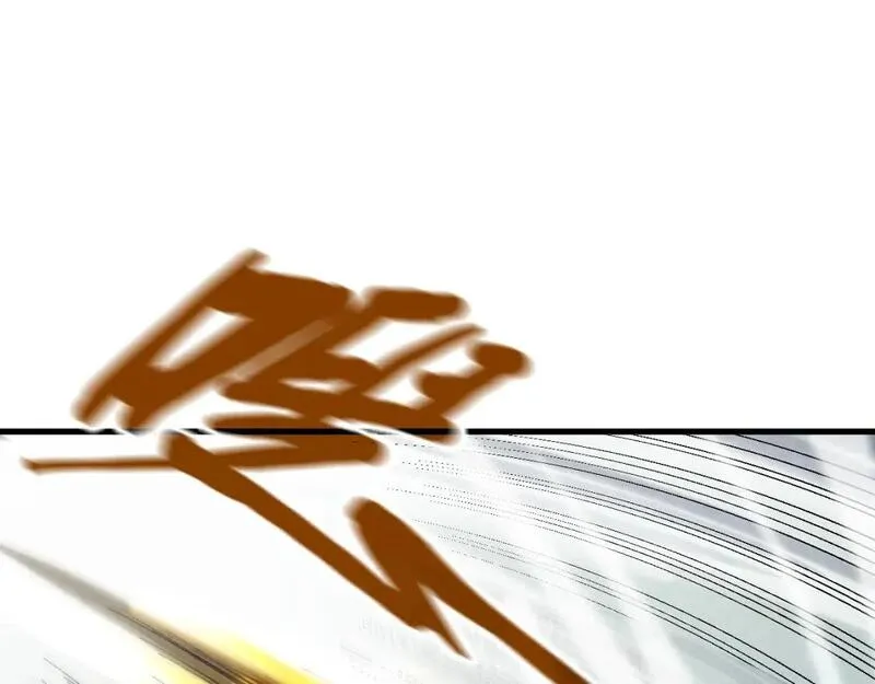 第206话 海量元气4