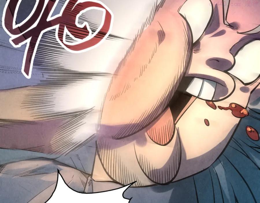 这一世我要当至尊~漫画,第13话 窃贼？3图