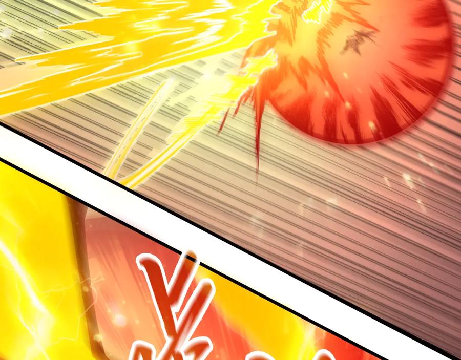 这一世我要当至尊~漫画,第351话 局势连番变化4图