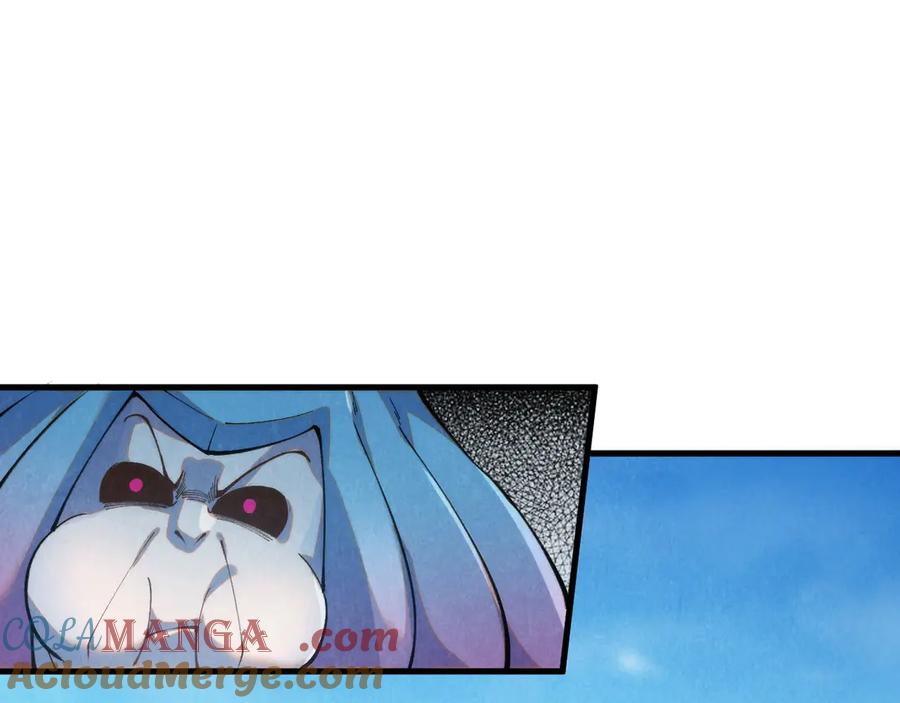 这一世我要当至尊动态漫漫画,第324话 宇文翱5图