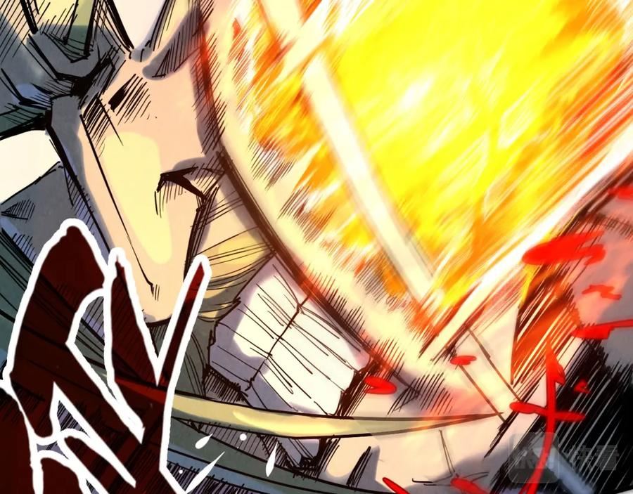 这一世我要当至尊~漫画,第152话 惨胜2图