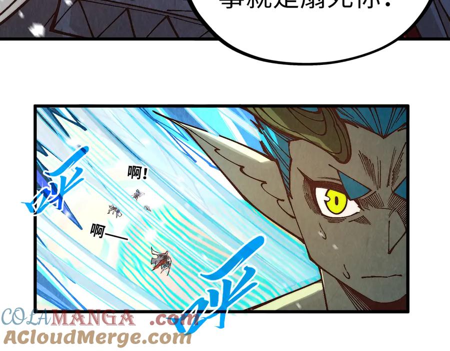 这一世我要当至尊~漫画,第371话 结界崩碎5图