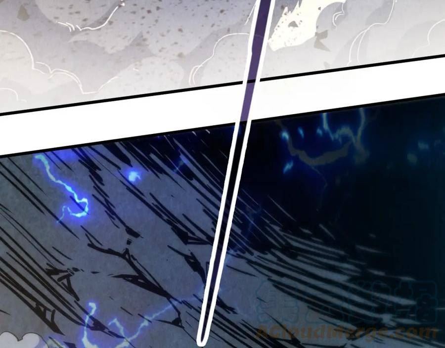 这一世我要当至尊~漫画,第160话 炸平荥阳家1图