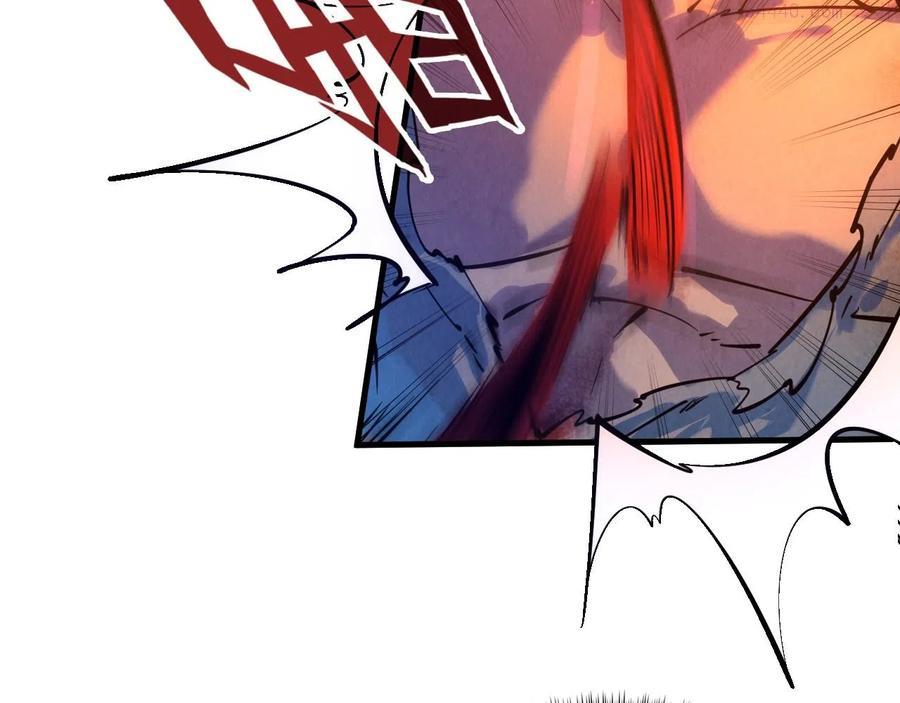 这一世我要当至尊~漫画,第32话 猛药2图