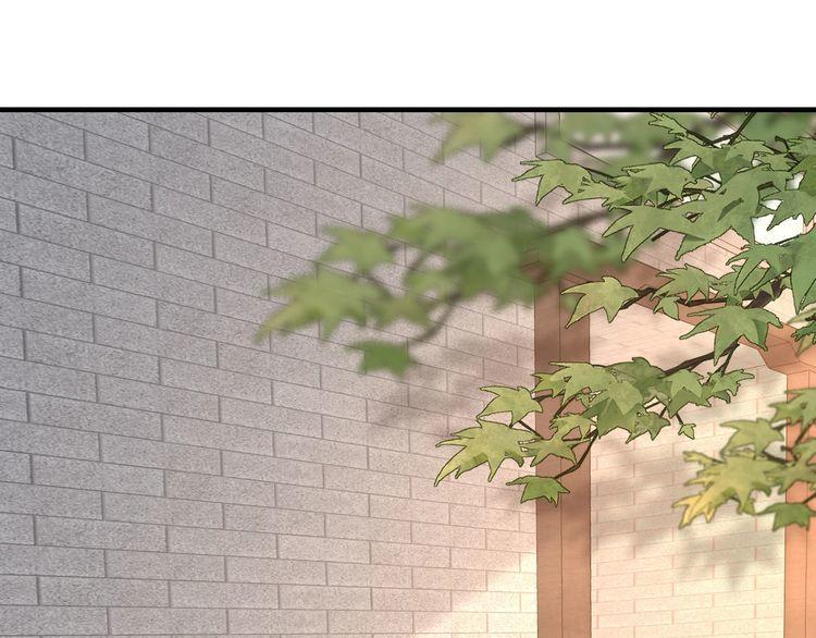 炮灰闺女的生存方式~漫画,第115话 七公主专属狗洞！5图