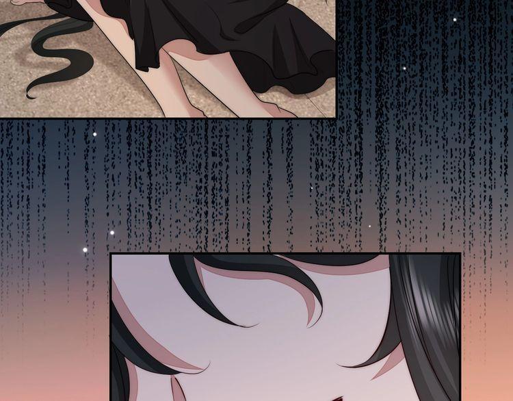 炮灰闺女的生存方式~漫画,第131话 这个身份我很喜欢4图