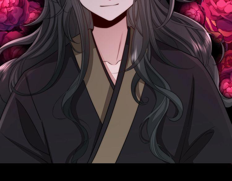 炮灰闺女的生存方式~漫画,第131话 这个身份我很喜欢1图