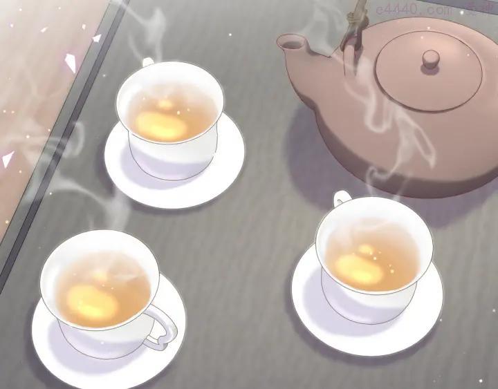 哪里来的大宝贝~漫画,第81话 来自非洲的问候4图