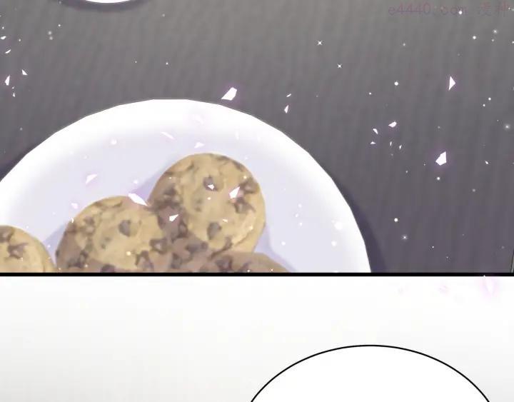 哪里来的大宝贝~漫画,第81话 来自非洲的问候5图