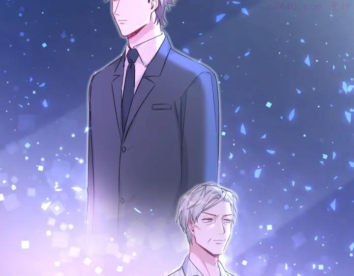 哪里来的大宝贝~漫画,第81话 来自非洲的问候3图