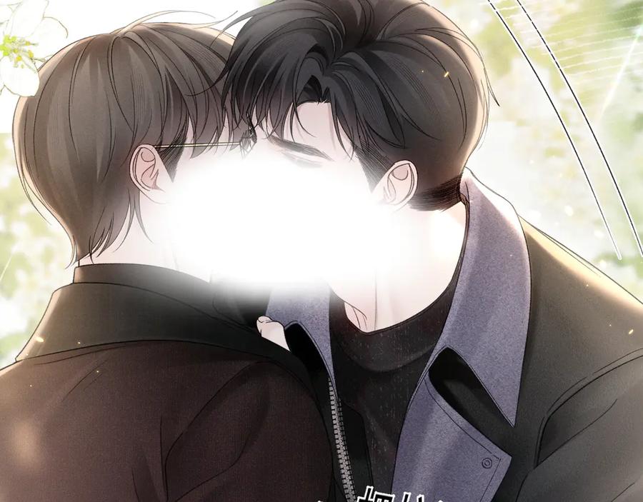 针锋对决~漫画,第88话 离职2图