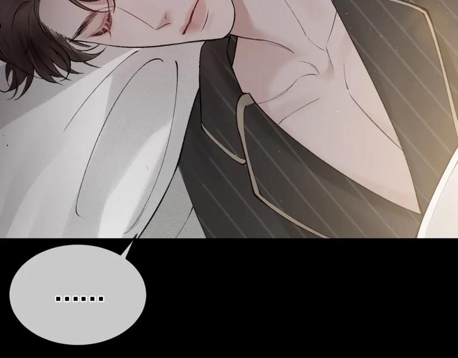 针锋对决~漫画,第26话 一起午休4图