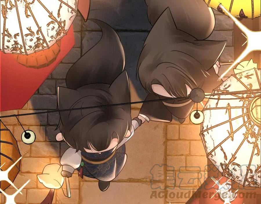 针锋对决~漫画,番外 逛灯会5图