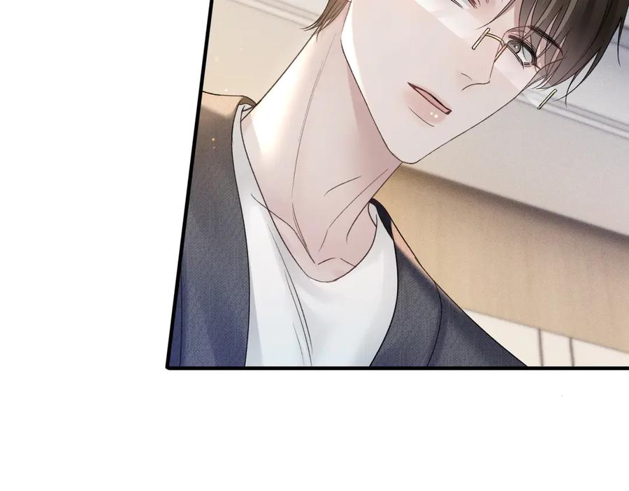 针锋对决~漫画,第83话 期待1图