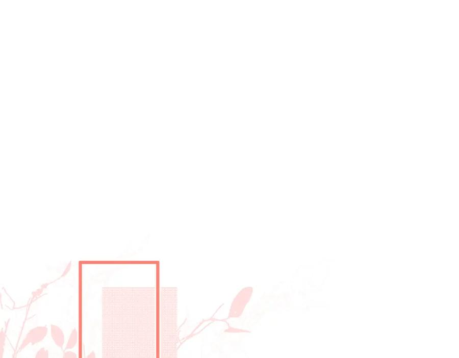 针锋对决~漫画,第53话 最好的我们5图