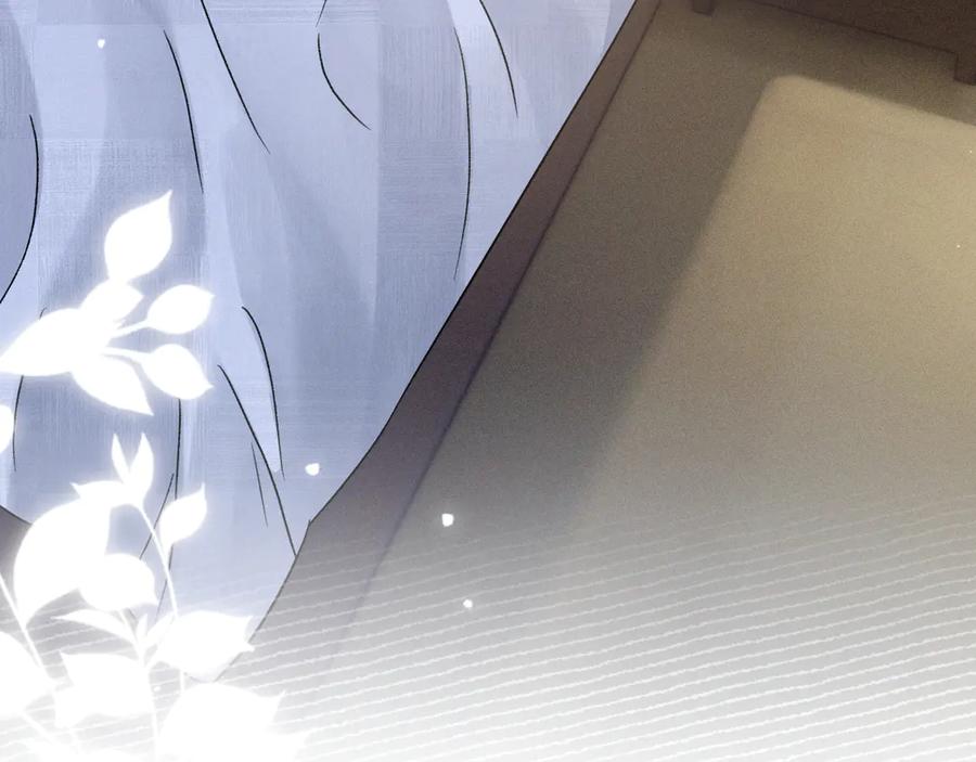 针锋对决~漫画,第95话 暖床4图