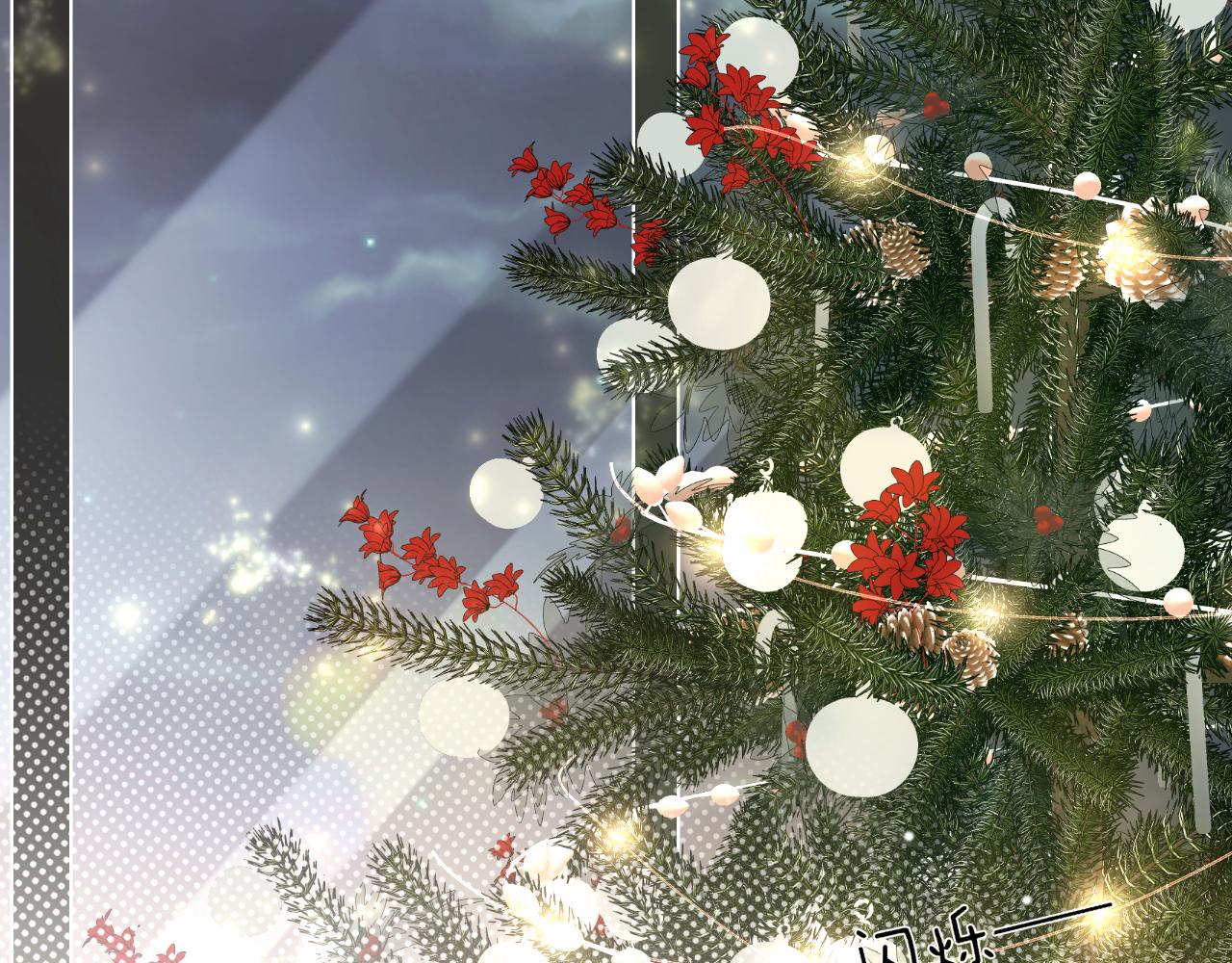 番外 圣诞节吃什么1