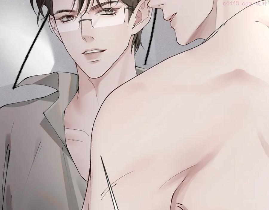 针锋对决~漫画,第5话 你要老子给你开车？2图