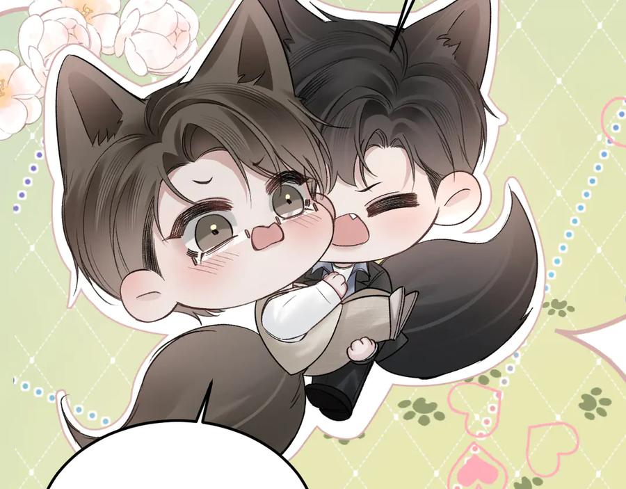 针锋对决~漫画,第75话 发薪日4图