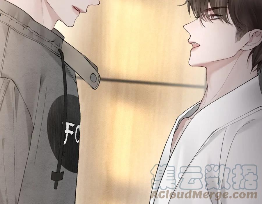 针锋对决~漫画,第21话 亲昵过后5图