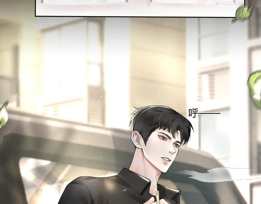 针锋对决~漫画,第7话 真想拿什么堵上这张嘴！1图