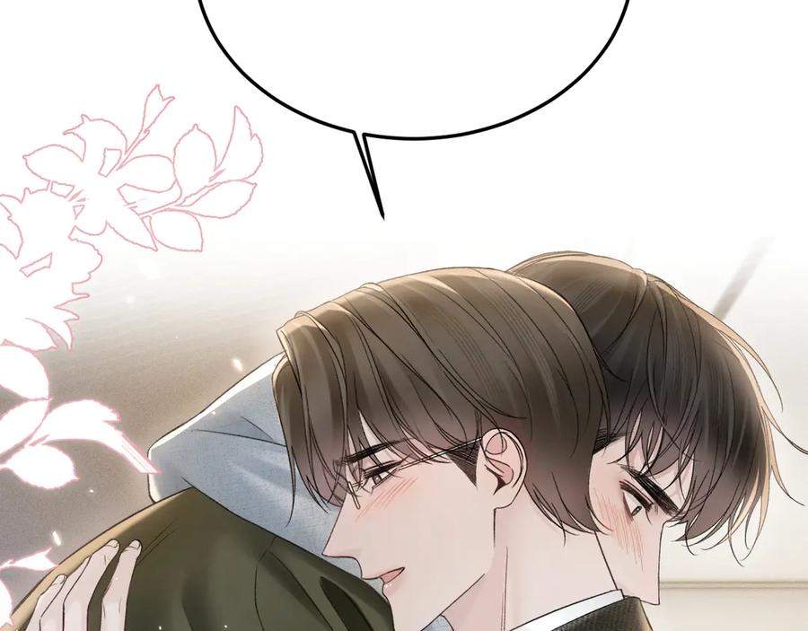 针锋对决~漫画,第87话 不放心2图