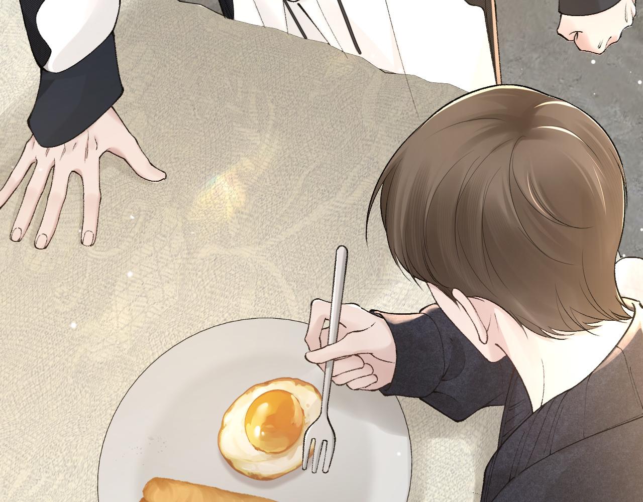 针锋对决~漫画,第38话 原炀出差3图