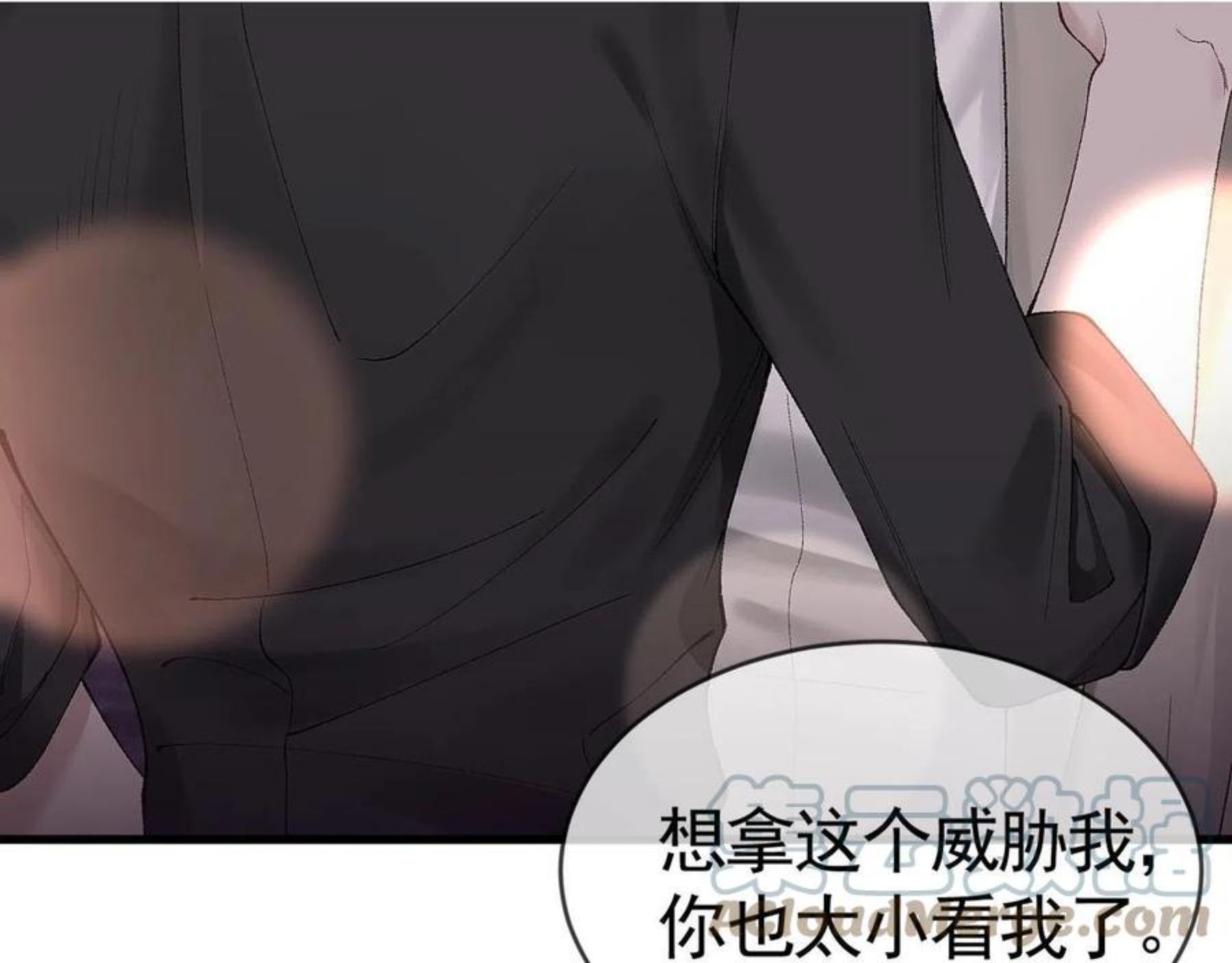 针锋对决~漫画,第10话 别碰我的人！5图