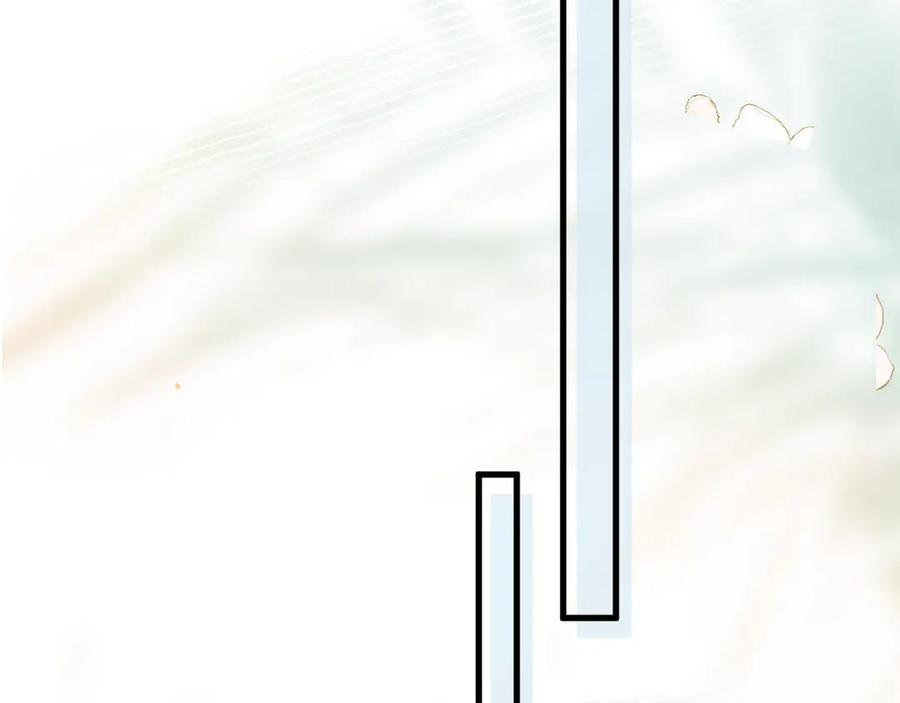 针锋对决~漫画,第88话 离职4图