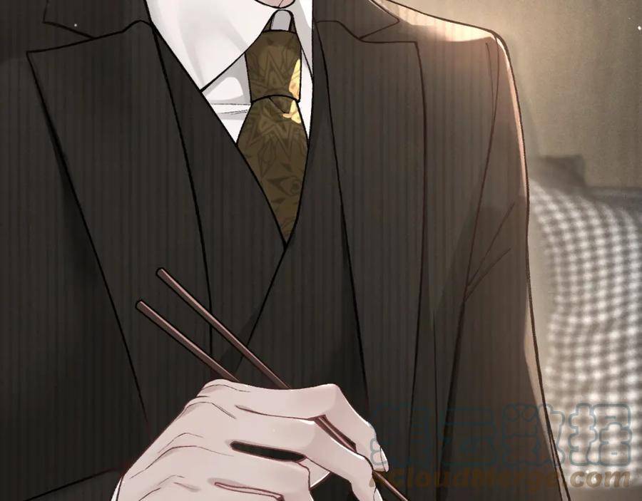 针锋对决~漫画,第44话 贴身秘书在线失业5图