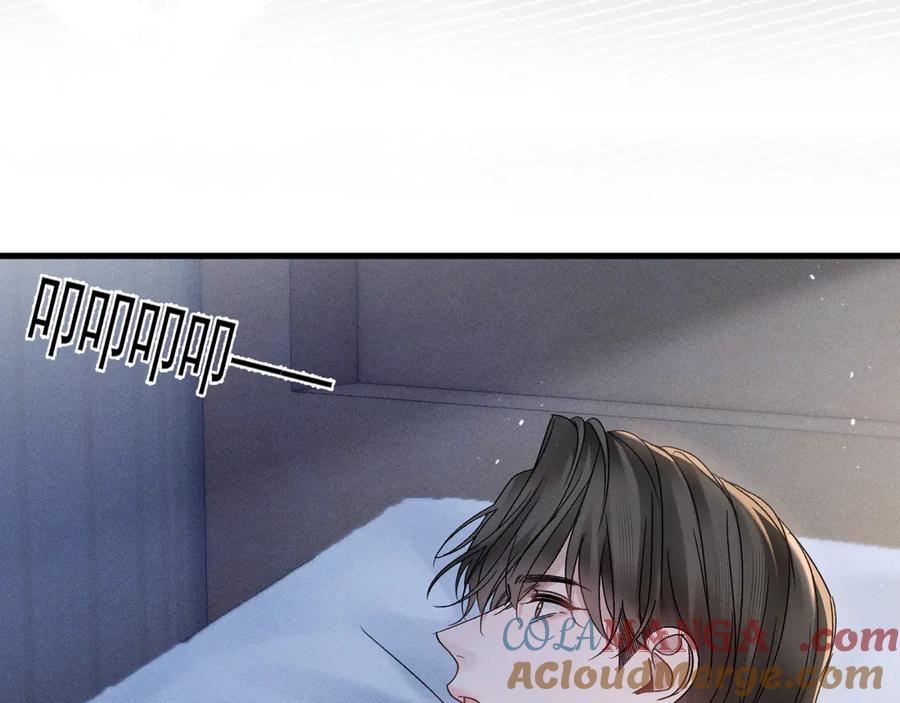 针锋对决~漫画,第95话 暖床5图