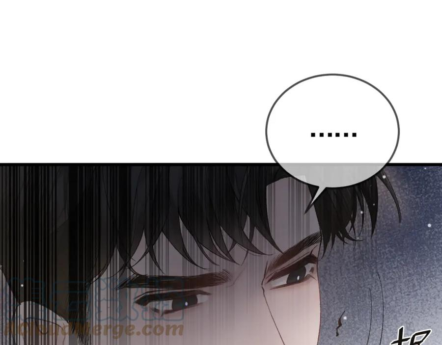 针锋对决~漫画,第43话 和你说话真费劲5图