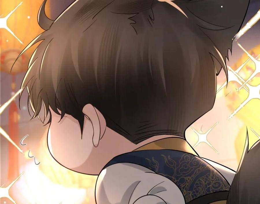 针锋对决~漫画,番外 逛灯会2图