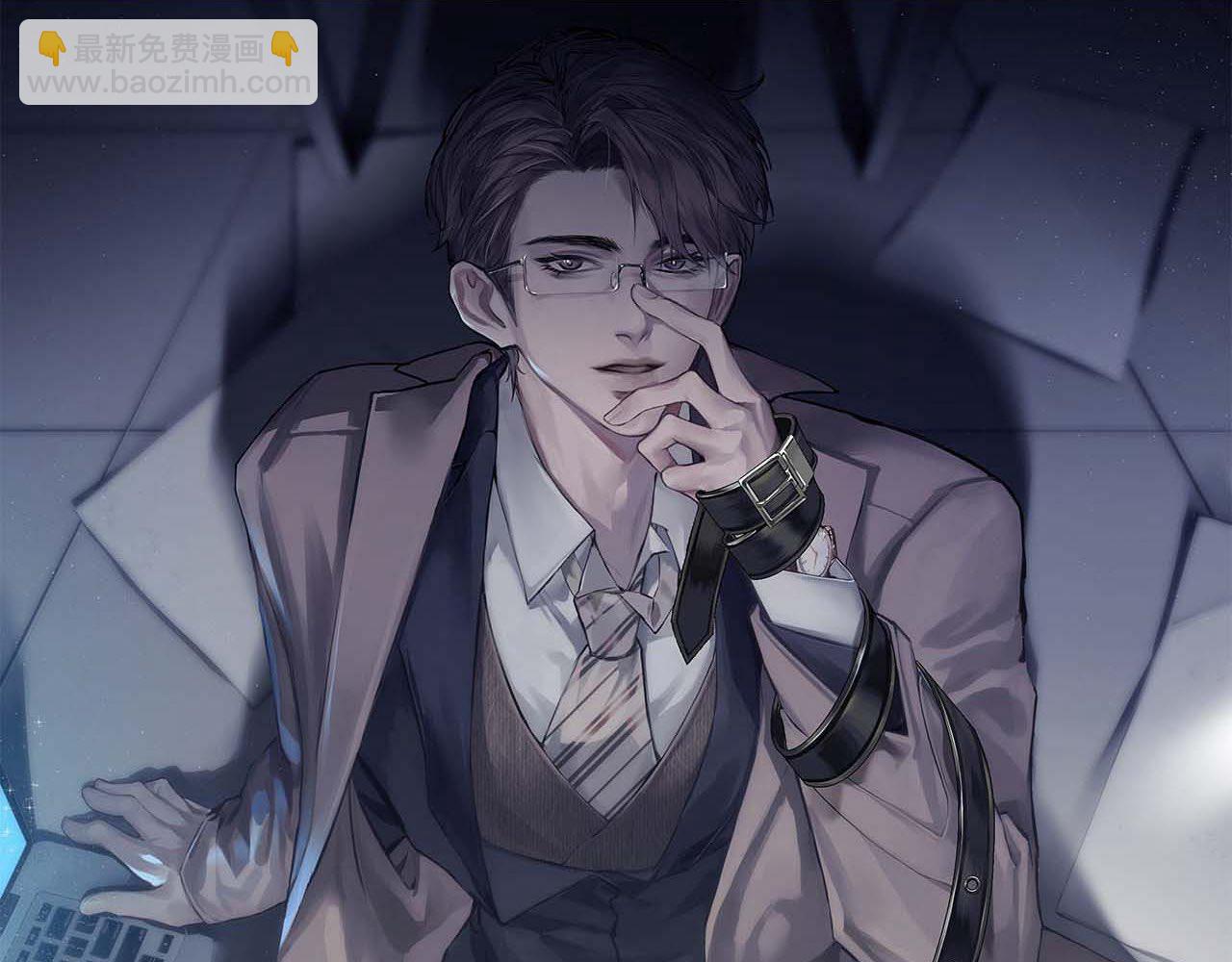 针锋对决~漫画,第37话 不戴眼镜的顾总2图