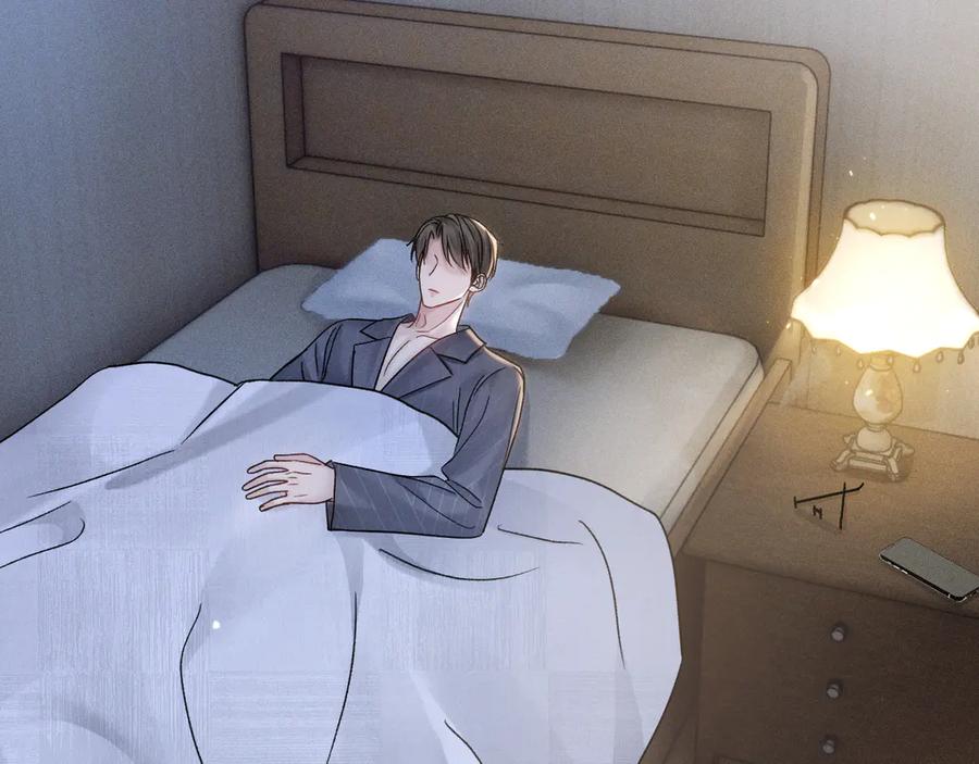 针锋对决~漫画,第95话 暖床3图