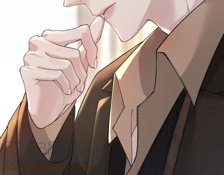 针锋对决~漫画,第43话 和你说话真费劲1图