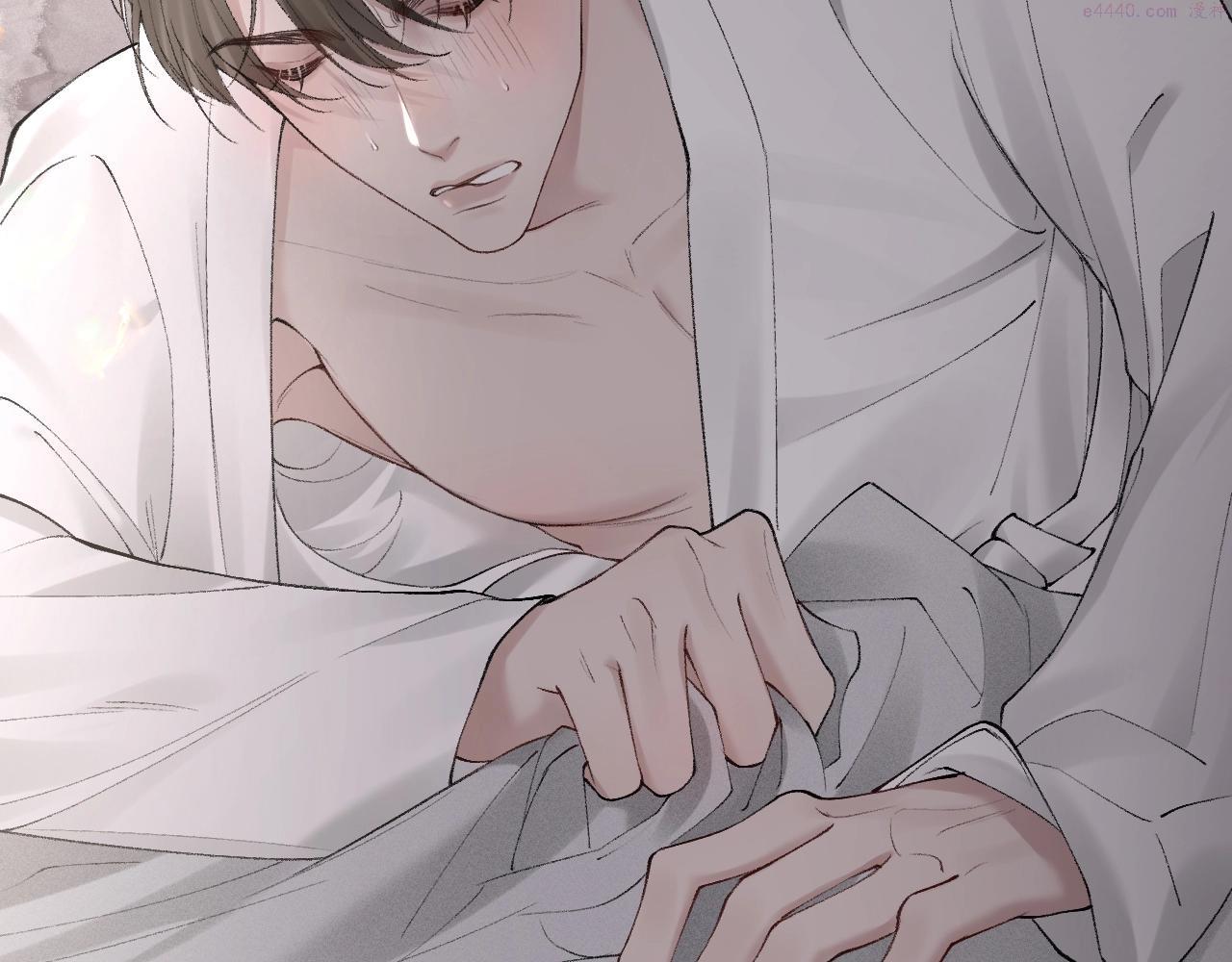 针锋对决~漫画,第18话 乱套了4图