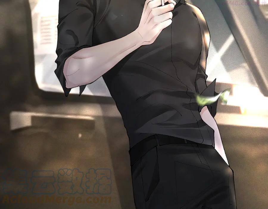 针锋对决~漫画,第7话 真想拿什么堵上这张嘴！2图